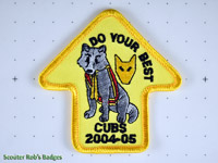2004-05 Cub Scouts Do Your Best